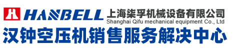 上海柒孚机械设备有限公司-上海压缩机公司，上海空压机厂家